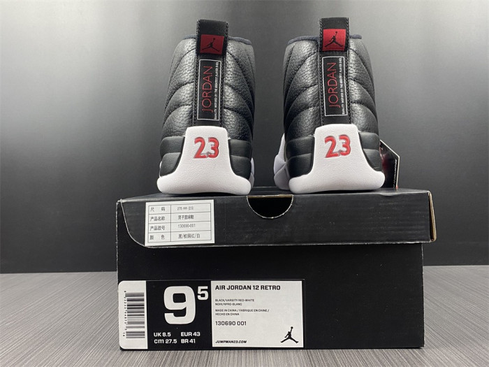 air jordan 12 retro "playoff" 130690-001