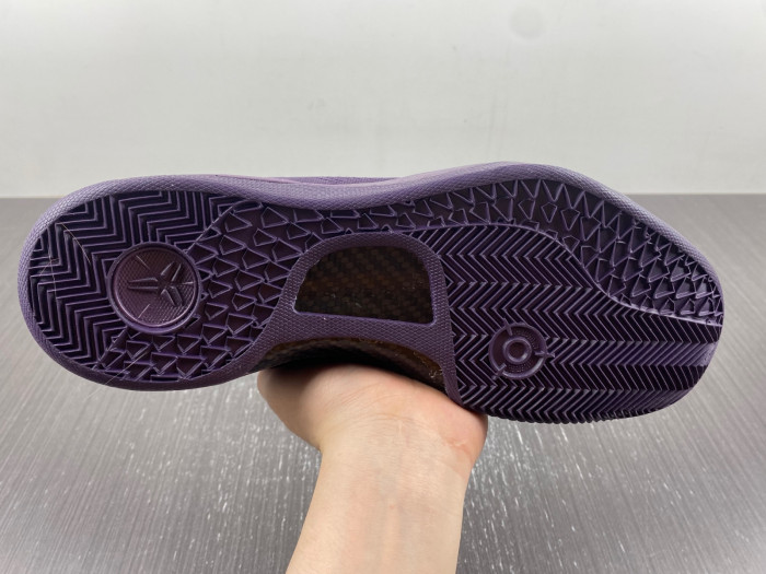 nike kobe 8 ftb dark raisin/dark raisin 869456-551