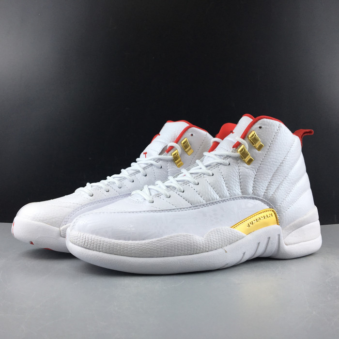 air jordan 12 retro hyper royal ao6068-004