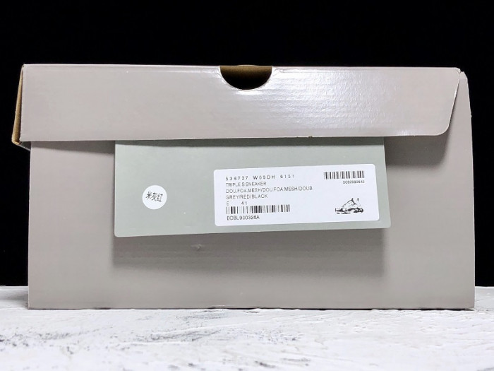 blc* triple s trainer