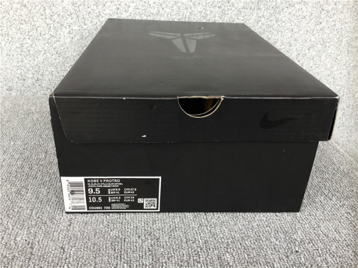 Nike Kobe 5 Protro Bruce Lee CD4991-700