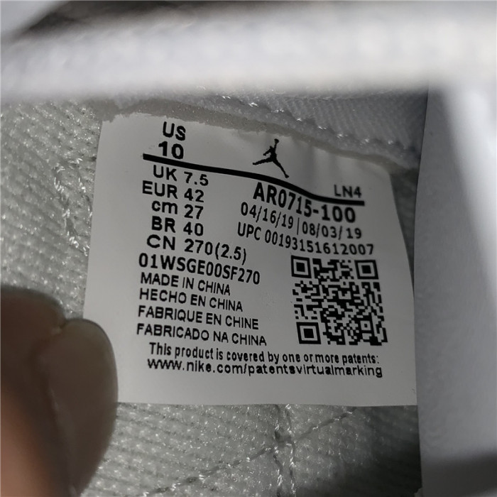 air jordan 11 retro "metallic silver" ar0715 100